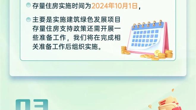 Gần 20 trận, 17 thắng! Cảm giác chiến thắng thật tuyệt vời, đó không phải là lời nói dối.